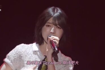 「高速ラップ」林瑠奈(乃木坂46)【乃木坂46 Coupling Collection 2022-2025】