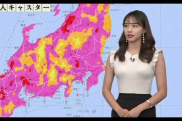 セクシーすぎるお天気お姉さん