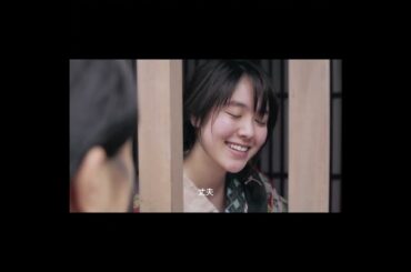 この世界の片隅に# この世界の片隅に #松本穂香 #松坂桃李 #戦争ドラマ #昭和ドラマ #泣けるドラマ #日本映画 #家族の絆 #戦争の悲劇 #ドラマ名場面