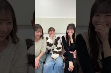 平岡海月と石塚瑶季と大田美月のインスタライブ　2026/04/09
