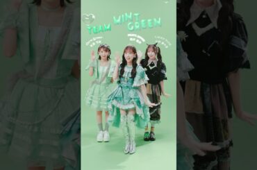 KAWAII LAB.ミントグリーン㌠💚わ#わたしの一番かわいいところ #fruitszipper #candytune  #sweetsteady  #cutiestreet