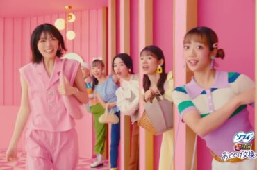 ユニチャーム 吉田美月喜 15秒03