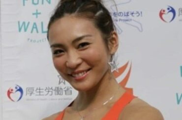 41歳・カリスマトレーナーAYA、マタニティフォトを公開「お腹大きくなりましたね」「すっかりママの顔」反響 美容費＆ファッション費についても解説 | LIMO | くらしとお金の経済メディア