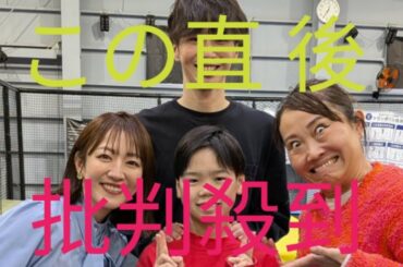 日テレ・滝菜月アナ、人気女子アナとの３ショットが「素敵な三姉妹」「シューイチ三姉妹も可愛い」