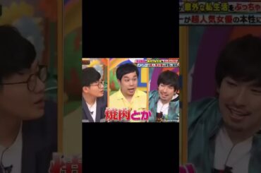 浜辺美波　隠さない