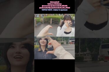 大園玲 的野美青 いつもありがとうBuddie♪ 櫻坂46