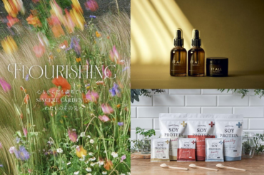 【伊勢丹新宿店】ハリウッドがシンシア・ガーデン プロデュースのPOP UP SHOPに出展。心とからだを整える「トータルビューティ」を提案 | ハリウッド株式会社のプレスリリース