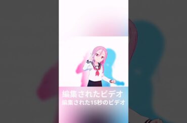 ダンス（八乙女うるし✕田中 歩）『それでも歩は寄せてくる』