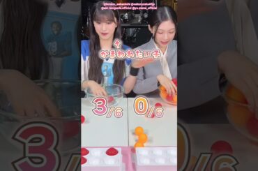 村井優 谷口愛季 ピンポン満席ゲーム♪櫻坂46 ドラマ『路地裏ホテル』 EP3 「ハートに火を点けて」後編 レミノで絶賛配信中！