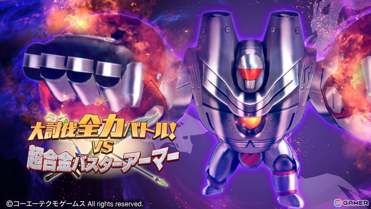 「レスレリアーナのアトリエ」アイドル衣装の「イザナ」が登場!「レスレリ学園 冬休み」後編がスタートの画像