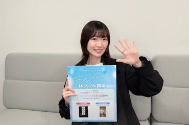 2026.4.3(Fri) 前島亜美「Fly Again!!」公開直前生配信🌸