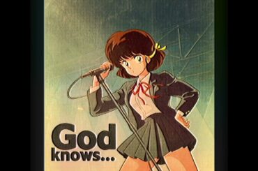 God knows.../ 涼宮ハルヒ平野綾（1988年）| God knows... - Haruhi Suzumiya (80s Retro Anime Style)