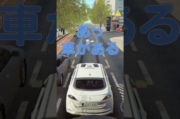 お客さんお待たせしました!!!