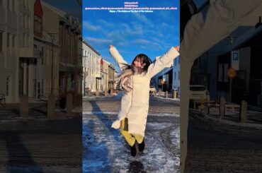 小田倉麗奈 in アイスランド♪ pt.2 櫻坂46『池上彰のニュースそうだったのか』