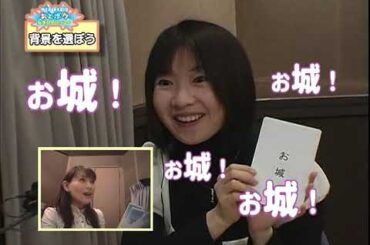 おとボクラジオ　出張編　後藤邑子　松来未祐