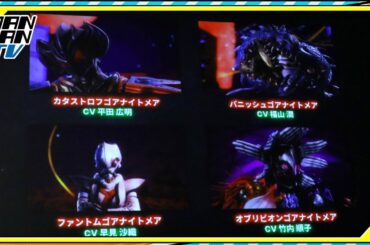 【仮面ライダーゼッツ】山寺宏一が「とても重要な役」で出演へ！平田広明、福山潤、早見沙織、竹内順子の出演も発表