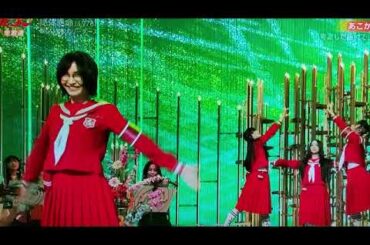 【うたコン】新しい学校のリーダーズ「絶体絶命/山口百恵カバー」＜NHK歌コン/フル/見逃し配信＞2026年4月7日 LIVE FULL