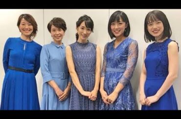 堂真理子、成長した息子との親子ショットに衝撃…まさかの身長差に驚きの声⚾😳#堂真理子 #親子ショット #ミュージックステーション