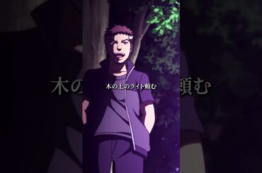 【お前ら……なんで……】#暗殺教室 #assassinationclassroom #アニメ #映画 #anime #岡本信彦 #内藤玲 #水島大宙 #木村昴 #河原木志穂 #緒方恵美