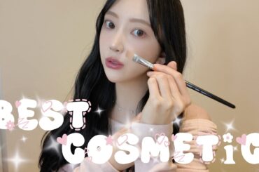 コスメ狂いによる一軍ベスコス紹介🐈🌼リアルに愛用しているコスメたち最新ver🌙美白UVケア/美肌ファンデ/今っぽリップ
