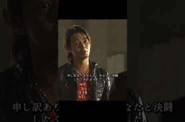 ごくせん 仲间由纪惠 饰 暴力団の跡取りが教師になり、反抗的な生徒たちを卒業へと導く#ドラマ #映画 #viralvideo #shorts