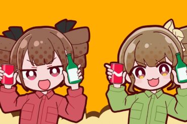 【声優が歌ってみた】我ら！ゴミ分別団 / 岡咲美保