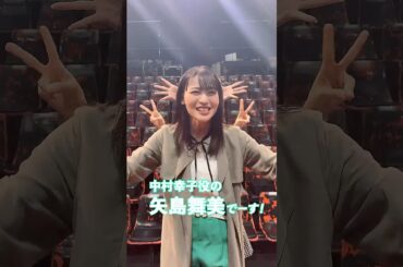 自己紹介します！ #あす卒2026