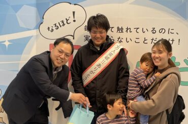 入場者１万人達成！ “キレイって 楽しい”をコンセプトに子どもから大人まで 楽しく学べる「なるほど！肌とからだチャレンジ展」開催中 | 株式会社ナチュラルサイエンスのプレスリリース
