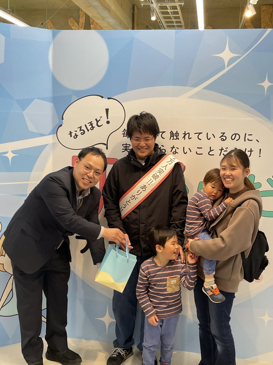 入場者1万人達成! “キレイって 楽しい”をコンセプトに子どもから大人まで 楽しく学べる「なるほど!肌とからだチャレンジ展」開催中 | 株式会社ナチュラルサイエンスのプレスリリース 入場者1万人達成! “キレイって 楽しい”をコンセプトに子どもから大人まで 楽しく学べる「なるほど!肌とからだチャレンジ展」開催中 | 株式会社ナチュラルサイエンスのプレスリリース