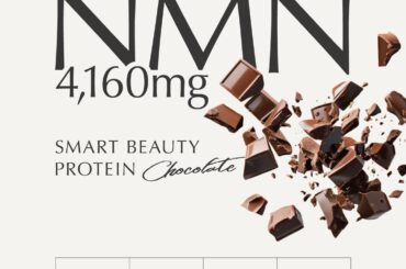 発売10日で50個突破！NMN高配合プロテイン「smart beauty protein」新発売 | 株式会社ALL CRAFT JAPANのプレスリリース