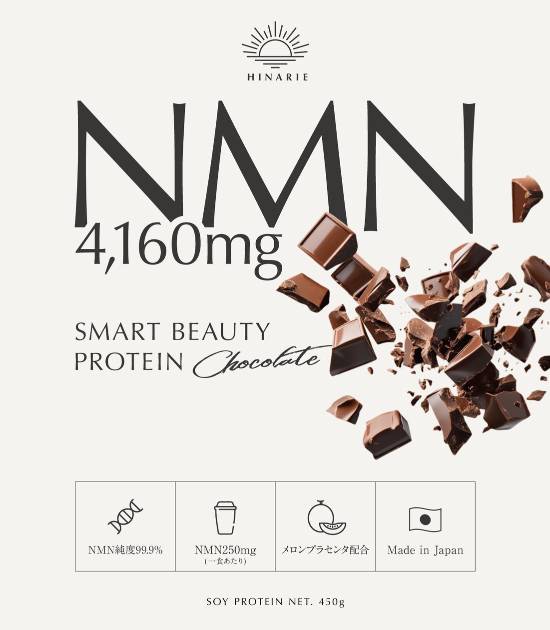 発売10日で50個突破!NMN高配合プロテイン「smart beauty protein」新発売 | 株式会社ALL CRAFT JAPANのプレスリリース 発売10日で50個突破!NMN高配合プロテイン「smart beauty protein」新発売 | 株式会社ALL CRAFT JAPANのプレスリリース