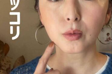 「なるほどです！」40代50代が取り入れたい「フェイスラインをスッキリ見せるシェーディング」の方法！ 簡単2ステップで「ポッコリ」をカバー！ | LIMO | くらしとお金の経済メディア