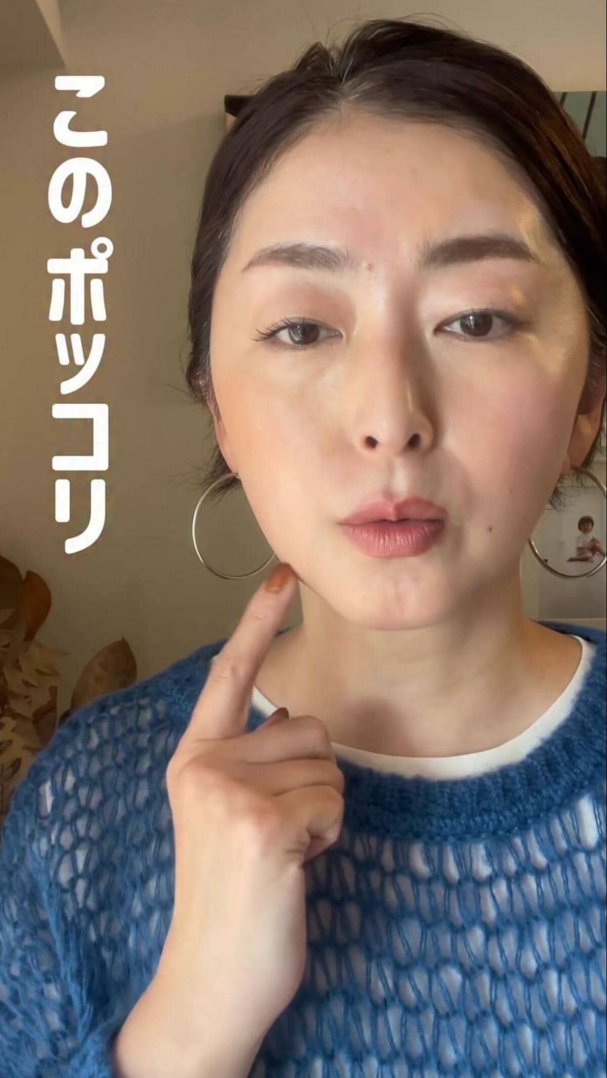 「なるほどです!」40代50代が取り入れたい「フェイスラインをスッキリ見せるシェーディング」の方法! 簡単2ステップで「ポッコリ」をカバー! | LIMO | くらしとお金の経済メディア 「なるほどです!」40代50代が取り入れたい「フェイスラインをスッキリ見せるシェーディング」の方法! 簡単2ステップで「ポッコリ」をカバー! | LIMO | くらしとお金の経済メディア