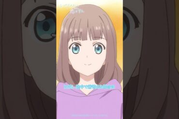 「神様か誰かの都合なのか、辻褄が合うように調整されているみたいだ」｜TVアニメ『レプリカだって、恋をする。』毎週火曜好評放送中！