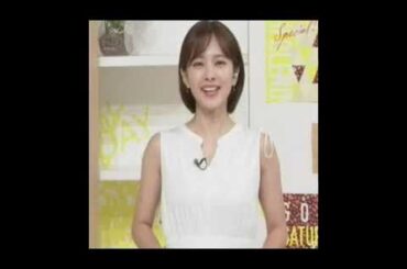 河出奈都美 アナ