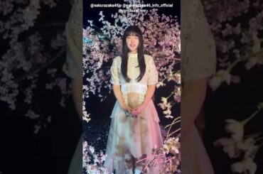 山﨑天 本日4月11日開催！#櫻坂5thアニラ_国立競技場_DAY1 MUFGスタジアム 国立競技場 FCブースにてサクコレグッズが必ずもらえる「サクコレ会場くじ」を実施中！