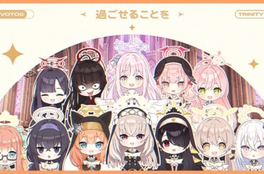 【ブルアカ】「ワンダー・ファニー・ハーモニー」MV