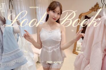 春のこじはる1週間コーデ💐【購入品紹介も】