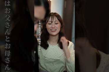 代わりと言ったらなんだけど #Shorts #恋する門には愛きたる #恋愛  #会社  #ショートドラマ #コイアイ #ごっこ俱楽部 #短編ドラマ#短編映画#ドラマティッカー#恋