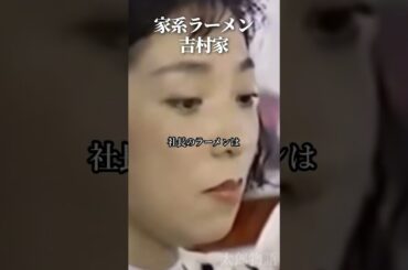 昭和の教養のないアナウンサー