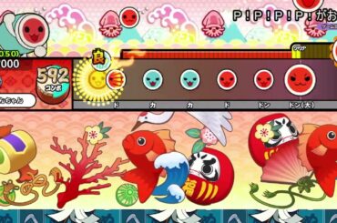 P！P！P！P！がおー!!  創作譜面＠126　[tjaplayer3]