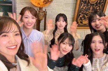 櫻坂46 × ビルディバイドブライト トレーディングカードゲーム 発売直前生配信、ご覧いただきありがとうございました！