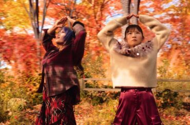 伊藤沙莉、"シリーズ史上最高難易度"のキレキレダンスに苦戦　マクドナルド・新テレビCM「三角チョコパイ 黒といちごミルク風 『いちごの暴力』篇」メイキング・インタビュー映像