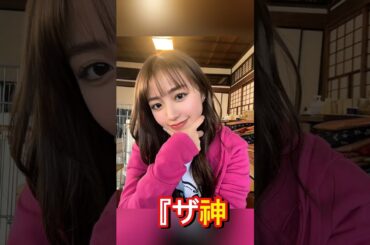 公式が「美少女すぎてついていけない…」野々村真の娘・香音、“ドラム歴15年”の腕前全開「最強DNA」の声も.