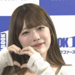 【 塩見きら 】　憧れは橋本奈々未（元乃木坂46）から指原莉乃へ　「普通じゃない新しいグループになる」　初プロデュースアイドルに自信（TBS NEWS DIG）｜ｄメニューニュース（NTTドコモ）