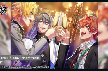 映画ヒプマイ Drama Track「Today」“麻天狼”ティザー映像