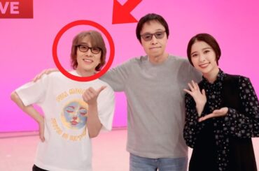 玉井詩織、吉田拓郎との再会に笑顔✨ 坂崎幸之助への感謝も「貴重な機会をありがとうございました」