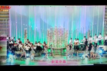 【うたコン】=LOVE(イコラブ)「劇薬中毒」新曲/フル＜NHK歌コン/見逃し配信＞2026年4月7日 LIVE FULL