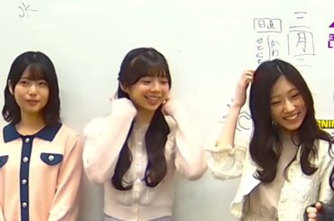 2026.03.22 乃木坂46 ①黒見明香 佐藤璃果 瀬戸口心月 川端晃菜 増田三莉音 長嶋凛桜