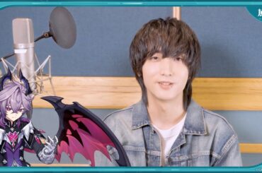 【原神】キャストインタビュー　小林千晃（ドゥリン 役）